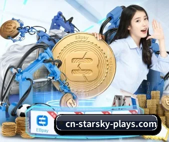 星空体育 APP 界面